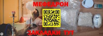 МДПВ Заводоуковск