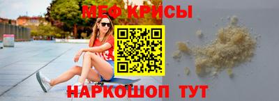 МДПВ Заводоуковск