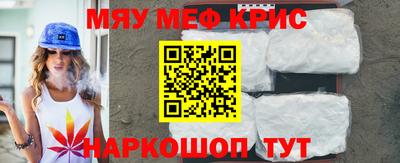 МДПВ Заводоуковск