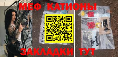 МДПВ Жуковский