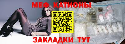 МДПВ Жуковский