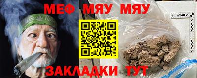 крисы Заволжье