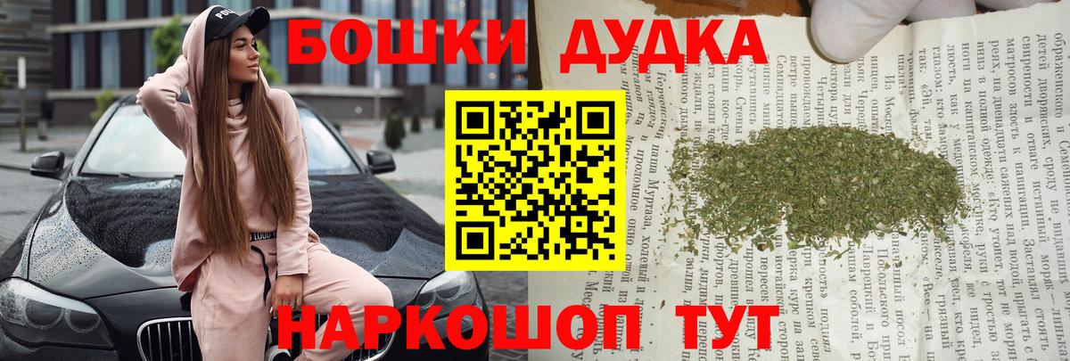 Марихуана VHQ Благодарный